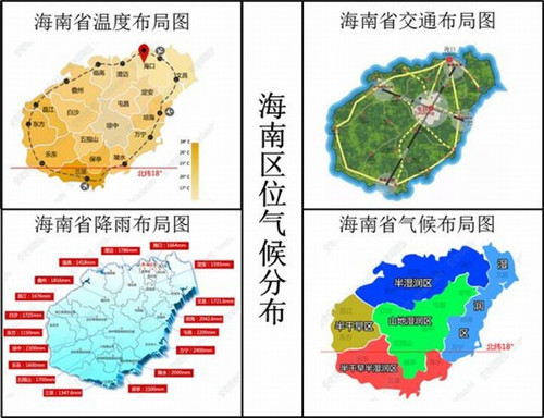 物业都会违反什么条例（物业是否合法）